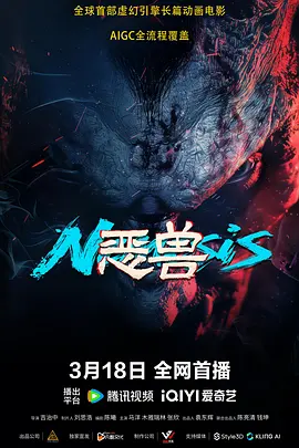 成人午夜在线视频